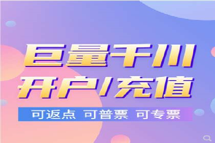 SEM推广竞价案例：助力企业业绩增长